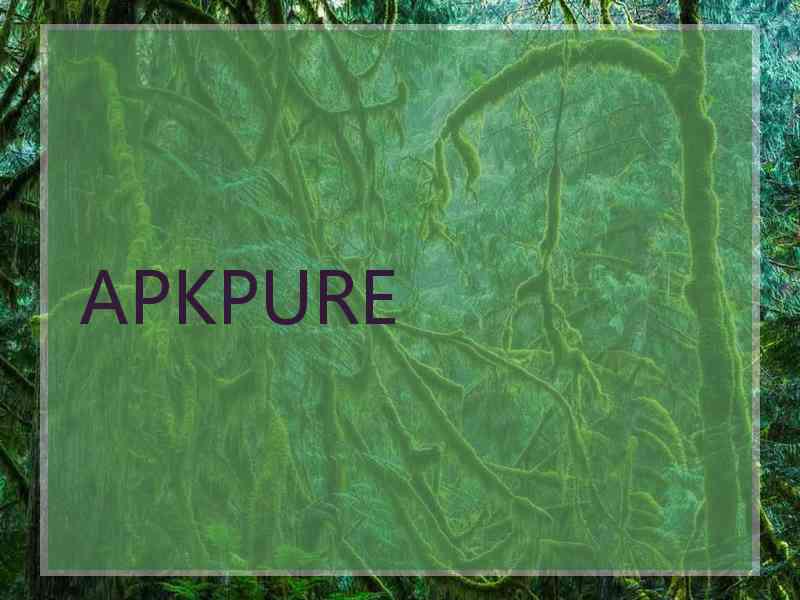 APKPURE