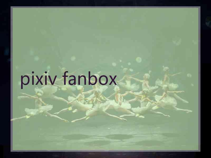 pixiv fanbox