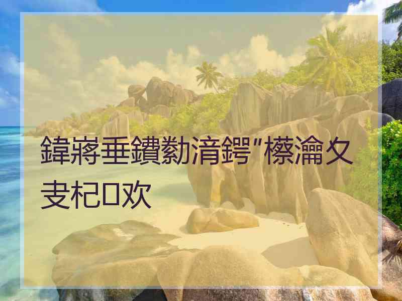 鍏嶈垂鐨勬湇鍔″櫒瀹夊叏杞欢