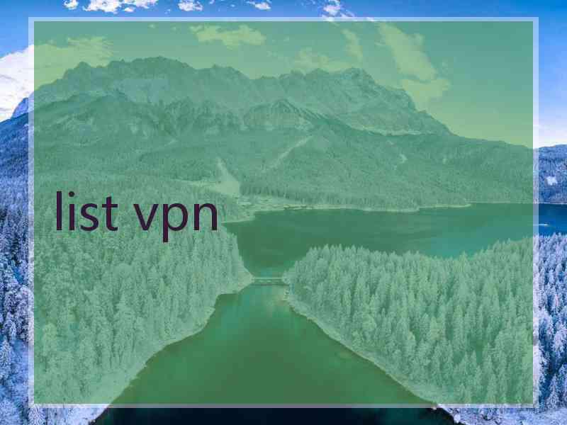 list vpn