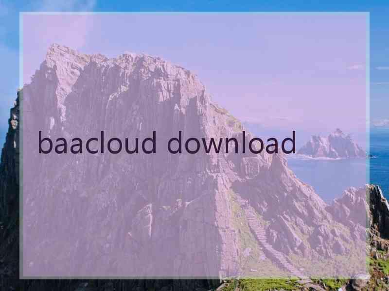 baacloud download