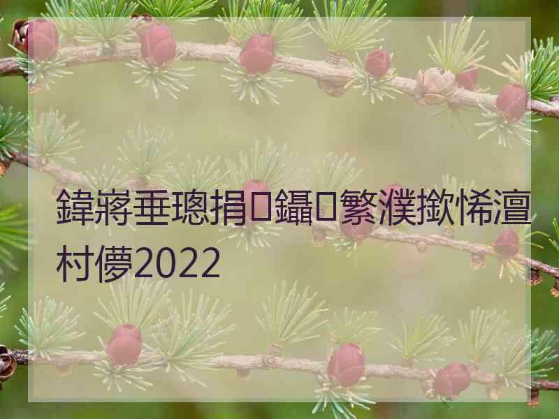 鍏嶈垂璁捐鑷繁濮撳悕澶村儚2022