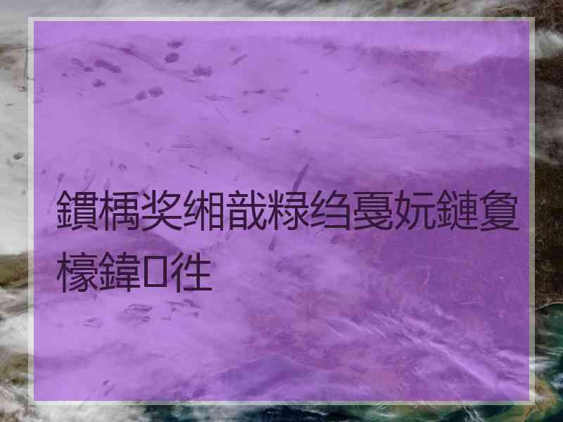 鏆楀奖缃戠粶绉戞妧鏈夐檺鍏徃