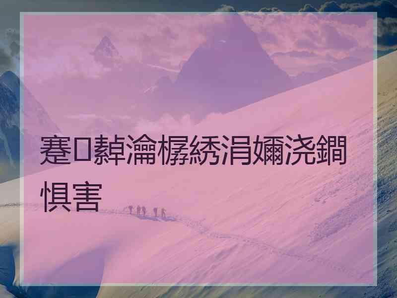 蹇繛瀹樼綉涓嬭浇鐧惧害