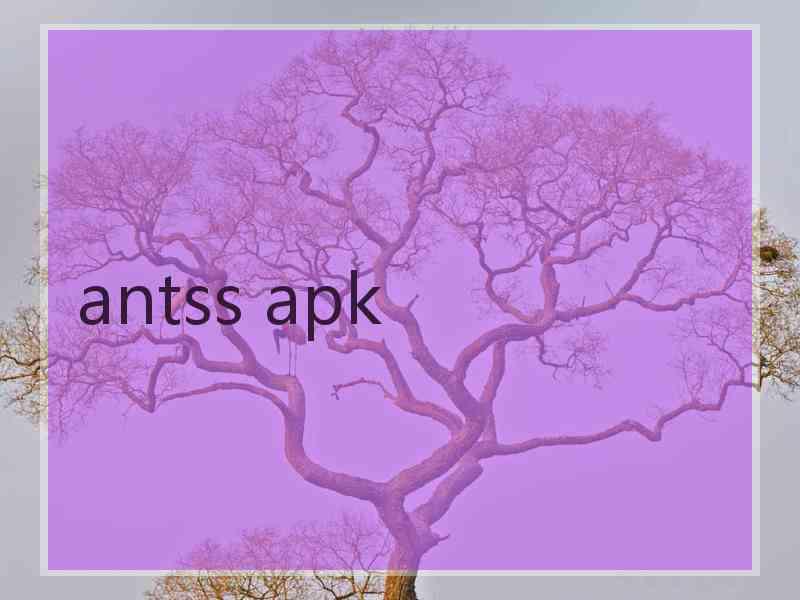 antss apk