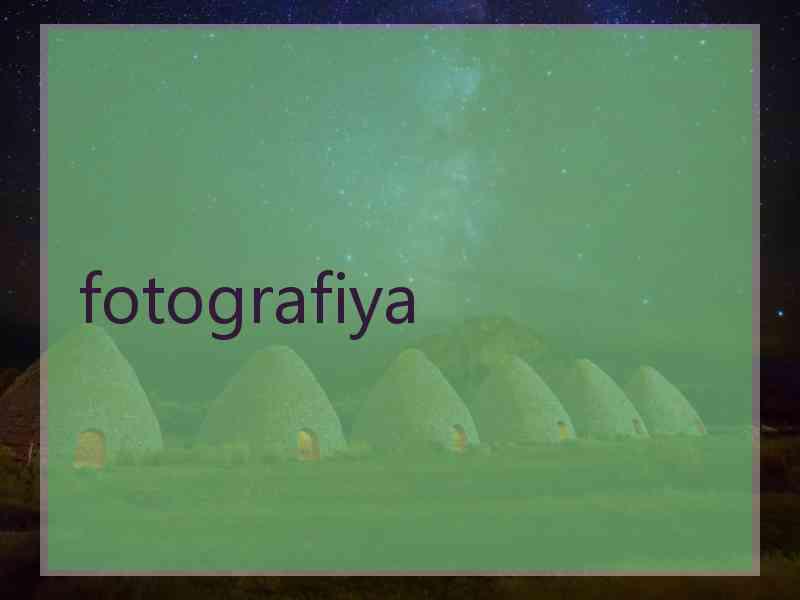 fotografiya