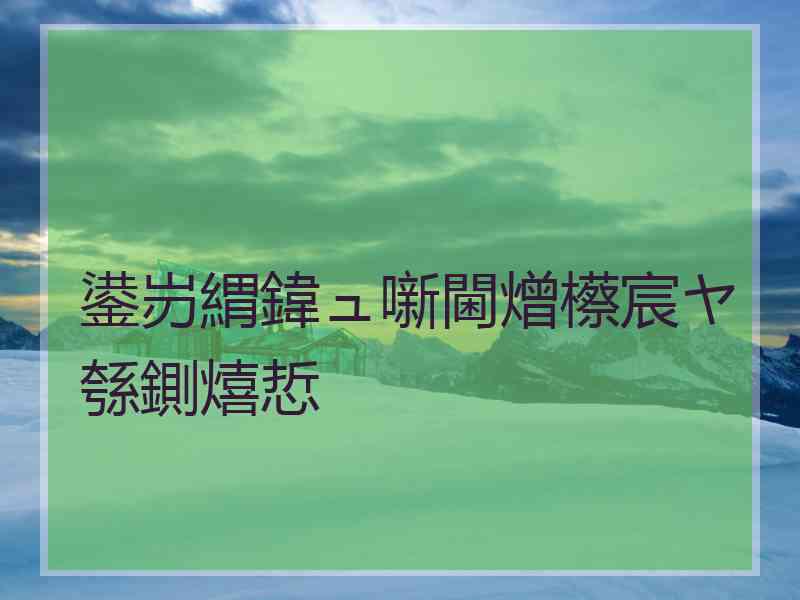 鍙岃緭鍏ュ噺閫熷櫒宸ヤ綔鍘熺悊