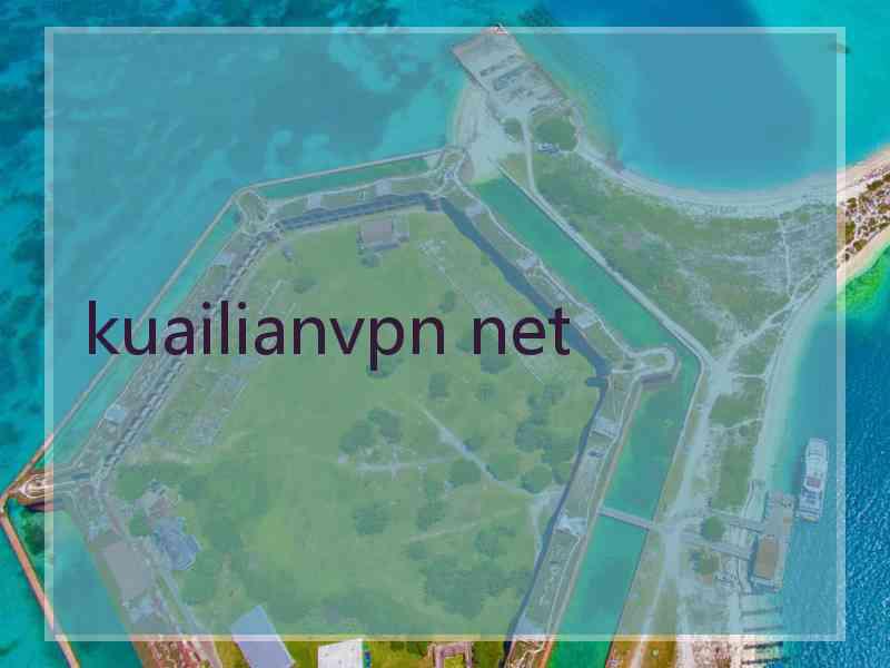 kuailianvpn net