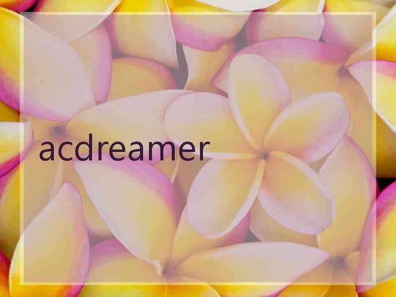 acdreamer